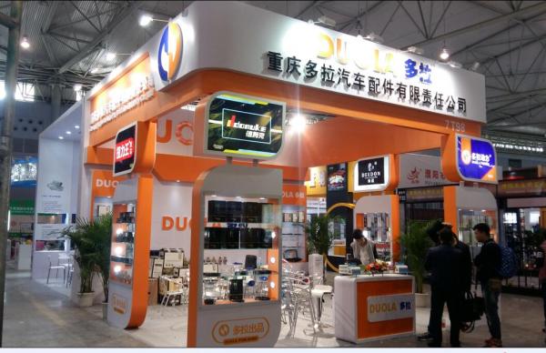 2019中国(成都)电子展7月11至13日在世纪城会展中心举行