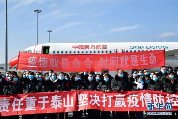 中国已对83个国家提供疫情援助